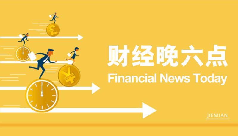 蓝莓市场外汇平台bbmarkets解读：那些想要抓住市场先机的理财者必须知道的秘密！