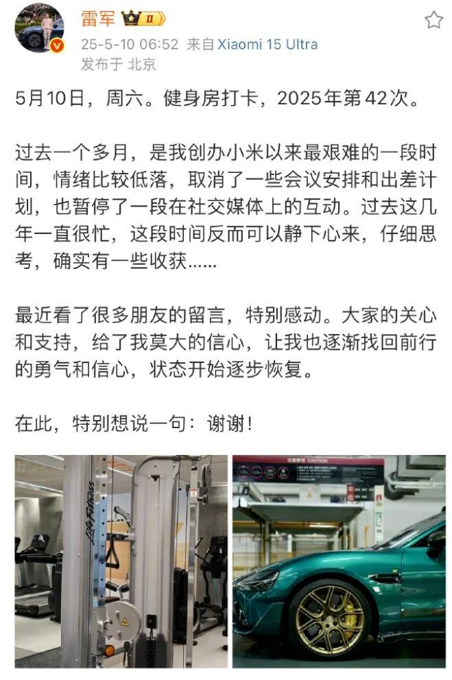 蓝莓外汇平台怎么样黔西南州57个水稻高产示范点单产提高增产增收