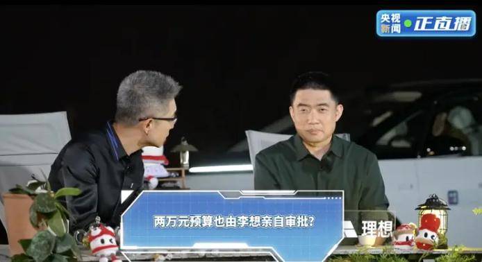 蓝莓mt5外汇交易平台量化交易究竟如何运作？将来的理财者应当留意什么?